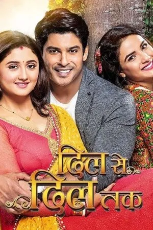 Постер к сериалу Dil Se Dil Tak (2017)