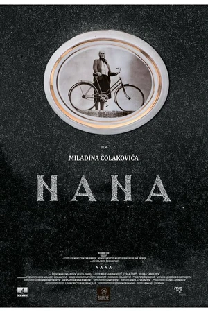 Постер к фильму Nana (2018)