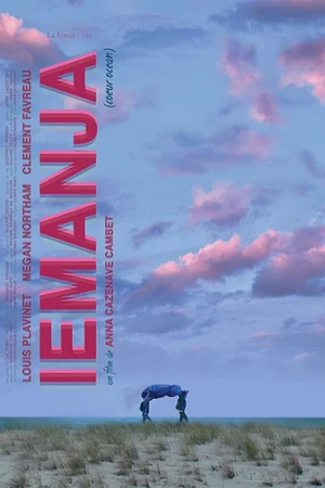 Постер к фильму IEMANJA coeur océan (2017)