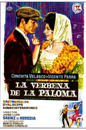 Постер к фильму La verbena de la Paloma (1963)