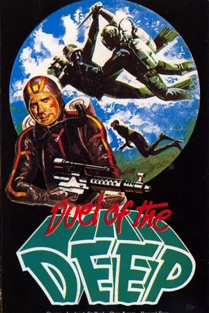 Постер к фильму Падение на дно (1976)