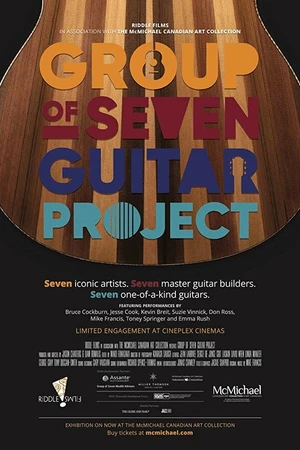 Постер к фильму The Group of Seven Guitar Project (2017)
