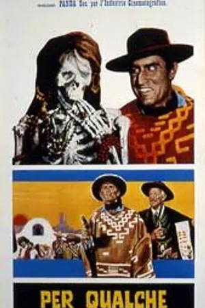 Постер к фильму На несколько долларов меньше (1966)