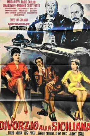 Постер к фильму Развод по-сицилийски (1963)