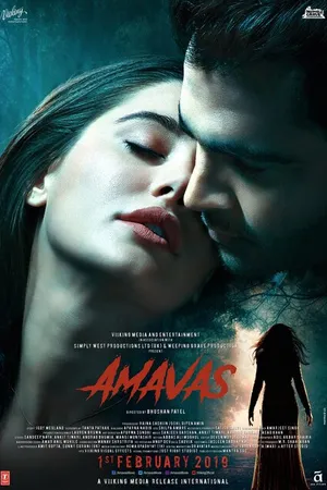 Постер к фильму Лунное затмение (2019)