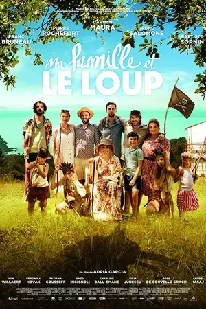 Постер к фильму Ma famille et le loup (2019)