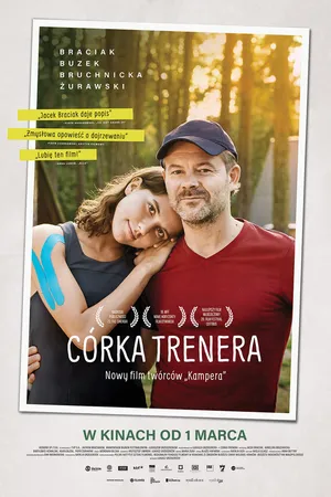 Постер к фильму Дочь тренера (2018)