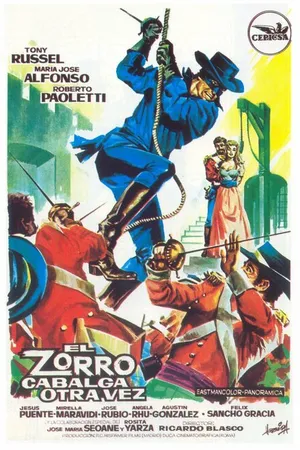 Постер к фильму Клятва Зорро (1964)