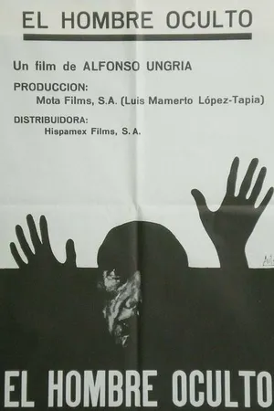 Постер к фильму Тайный человек (1970)