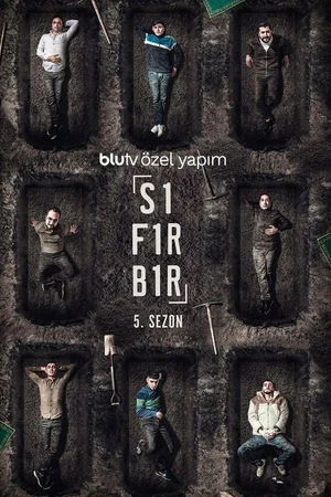 Постер к сериалу Ноль один (2016 - 2019)