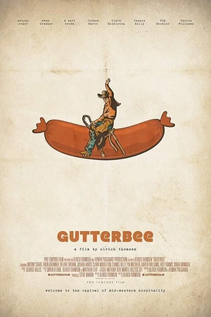 Постер к фильму Гаттерби (2019)