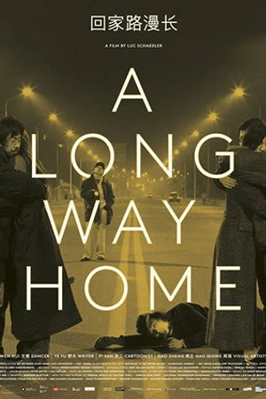 Постер к фильму A Long Way Home (2018)