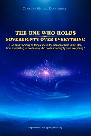 Постер к фильму The One Who Holds Sovereignty Over Everything (2018)
