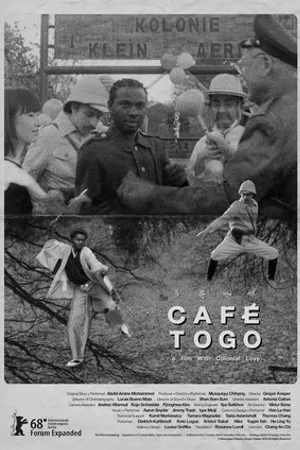 Постер к фильму Cafe Togo (2018)
