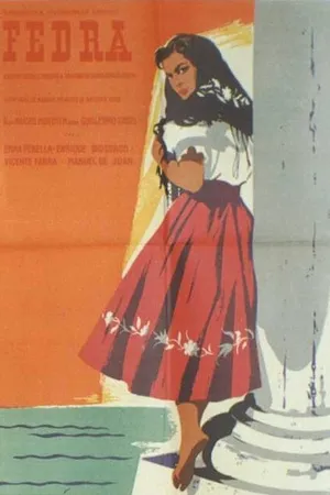 Постер к фильму Федра (1956)