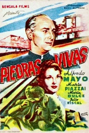 Постер к фильму Живые камни (1956)