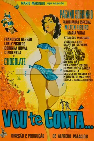 Постер к фильму Я буду петь (1958)