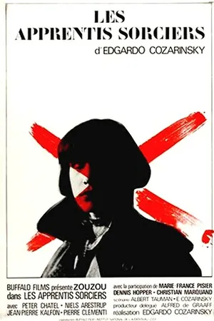 Постер к фильму Ученики чародеев (1977)