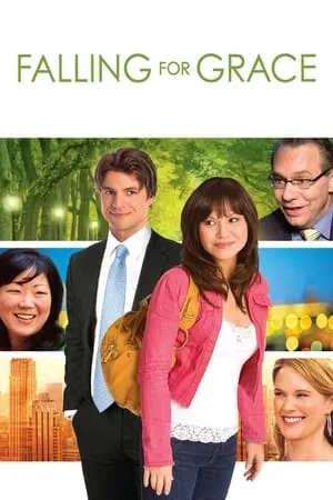 Постер к фильму East Broadway (2006)