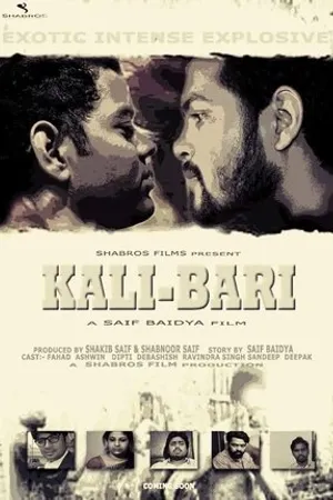 Постер к фильму Kali-Bari (love no barrier) (2017)