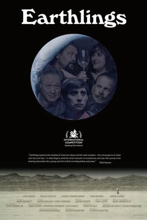 Постер к фильму Земляне (2023)