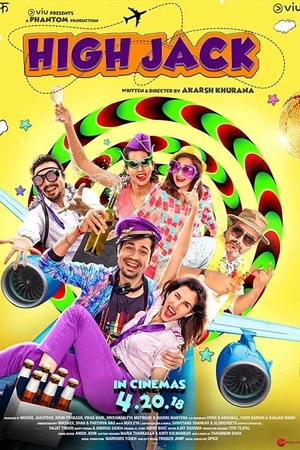 Постер к фильму High Jack (2018)