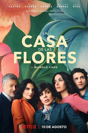 Постер к сериалу Дом цветов (2018)