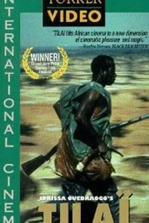 Постер к фильму Вопрос чести (1990)