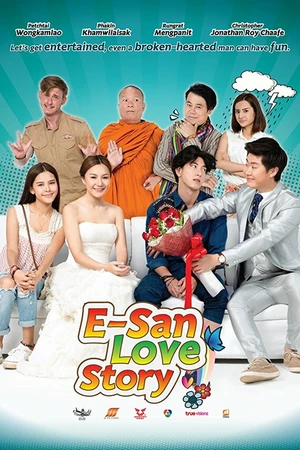 Постер к фильму E-San Love Story (2017)