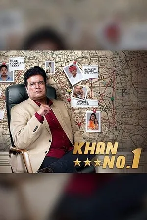 Постер к сериалу Khan: No. 1 Crime Hunter (2018)