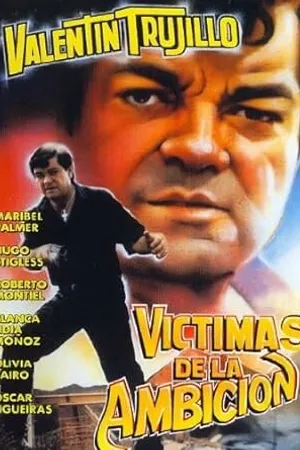 Постер к фильму Víctimas de la ambición (1996)