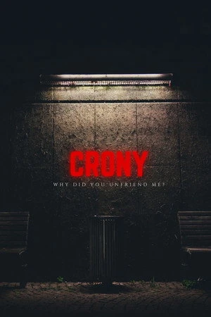 Постер к фильму Crony (2017)