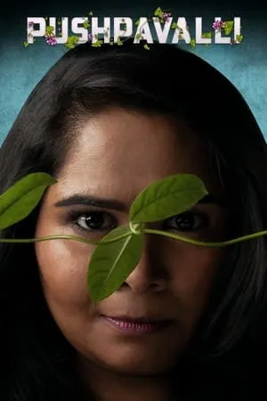 Постер к сериалу Pushpavalli (2017)