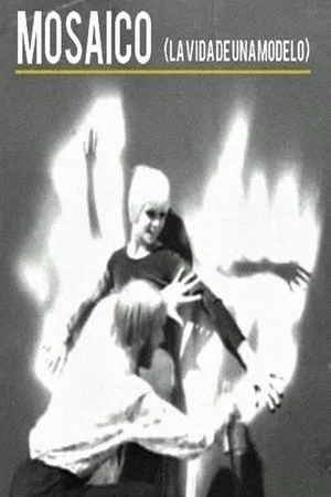 Постер к фильму Мозаика (1970)