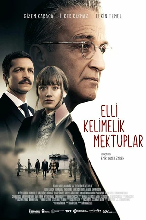 Постер к сериалу Elli Kelimelik Mektuplar (2021)