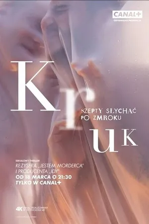 Постер к сериалу Крук: Ночной шёпот (2018 - 2022)