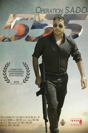 Постер к фильму Agent 555: Operation S.A.D.O. (2017)