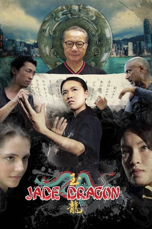 Постер к фильму Jade Dragon (2017)