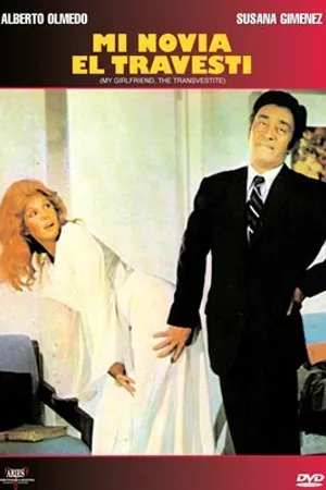 Постер к фильму Съемки экспертов (1979)