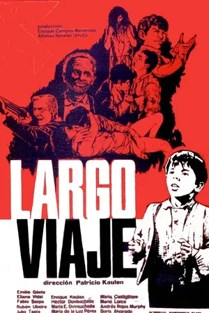 Постер к фильму Долгий путь (1967)