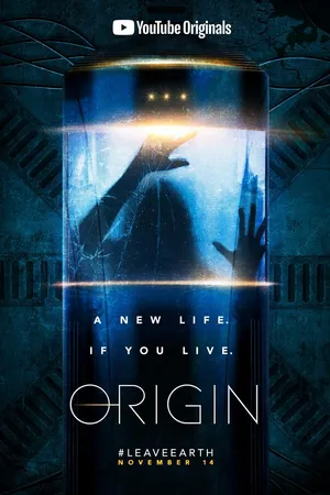 Постер к сериалу Происхождение (2018)