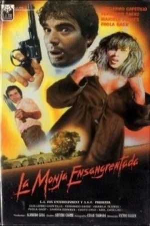 Постер к фильму Окровавленная монахиня (1990)