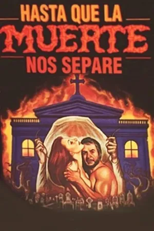 Постер к фильму Пока смерть не разлучит нас (1989)