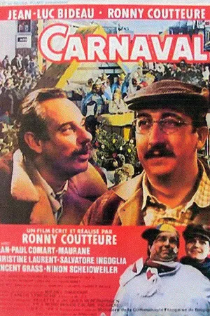 Постер к фильму Карнавал (1987)