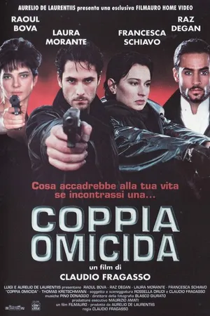 Постер к фильму Чета убийц (1998)