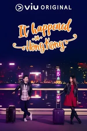 Постер к сериалу It Happened In Hong Kong (2018)