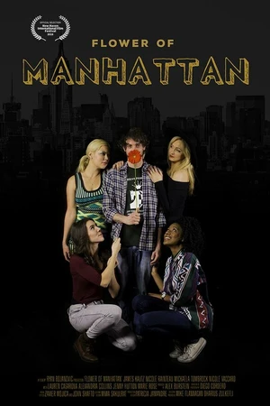 Постер к фильму Flower of Manhattan (2018)