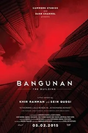 Постер к фильму Bangunan (2015)