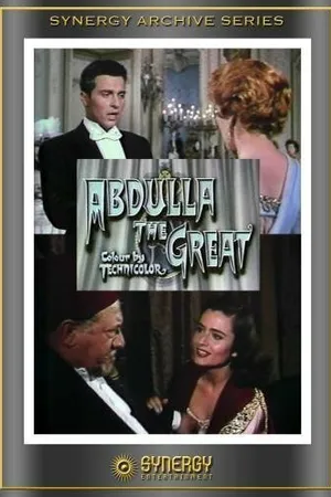 Постер к фильму Abdullah the Great (1992)
