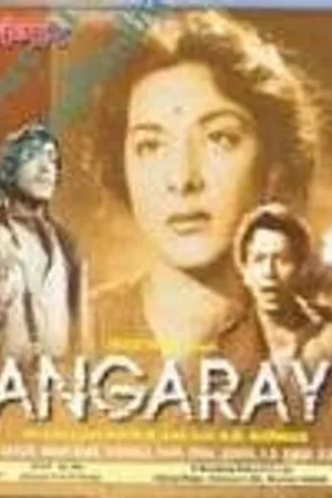 Постер к фильму Angaray (2000)